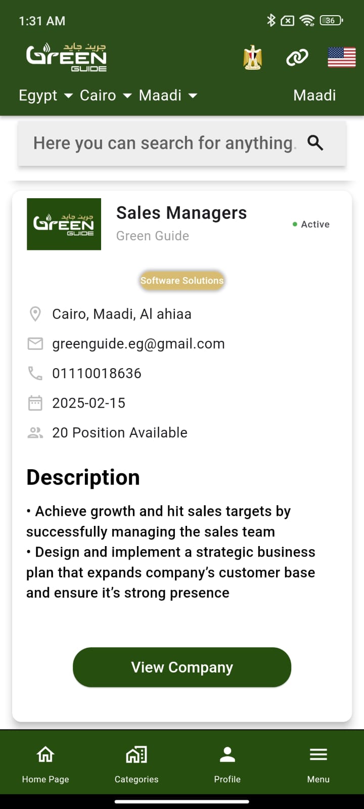 Green Guide
