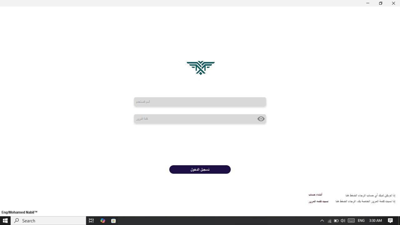 POS System