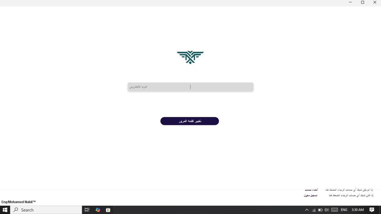 POS System